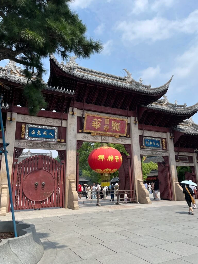上海　龍華寺　山門