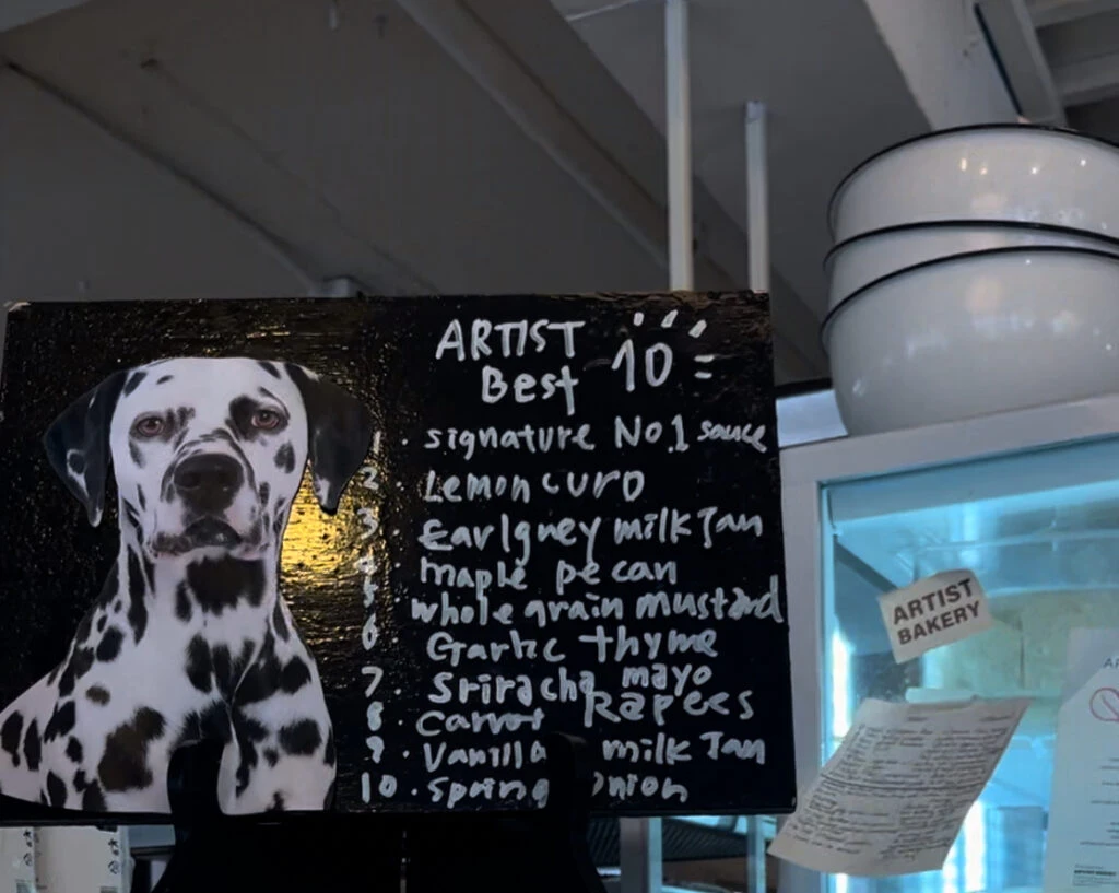 韓国安国「ARTIST BAKERY」
人気ランキング