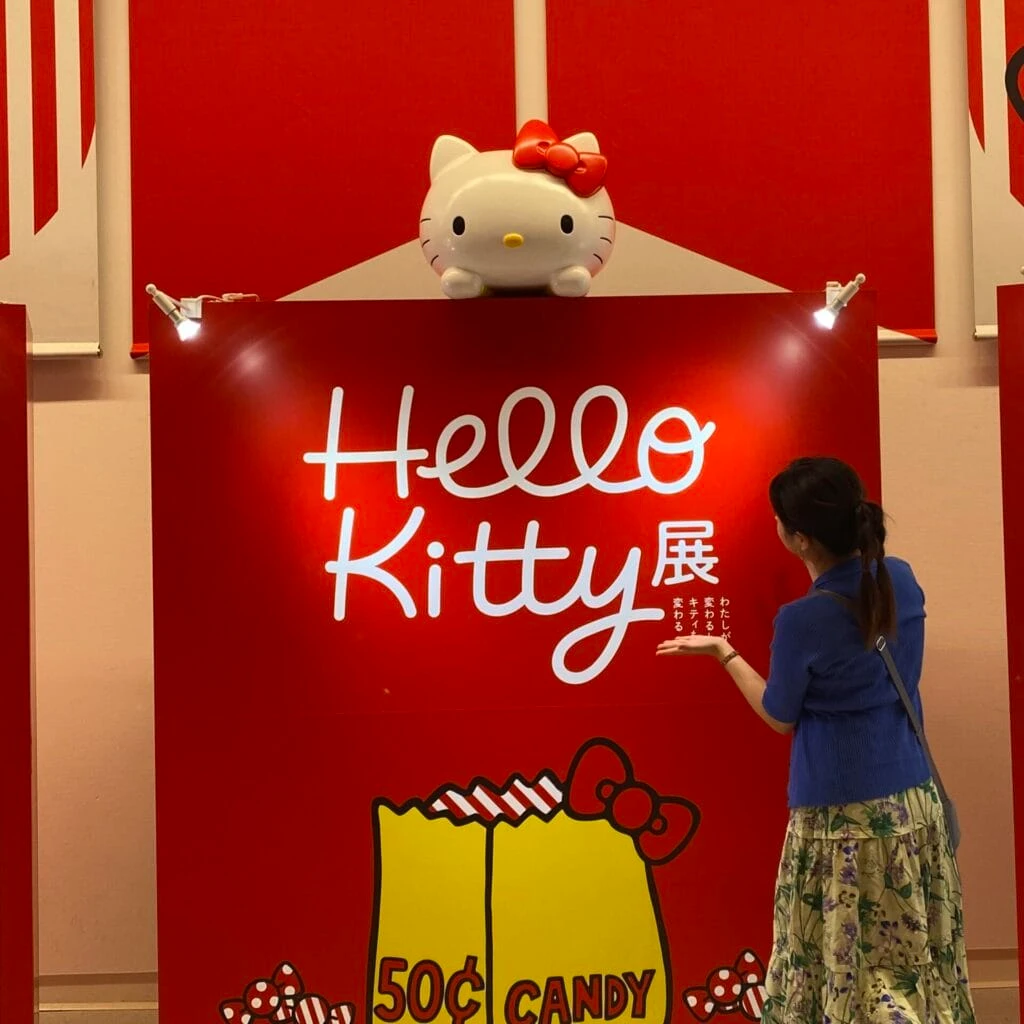 ハローキティ展の魅力