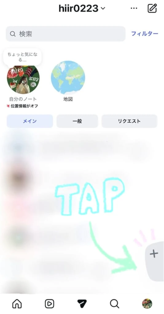 Instagram新機能 Instants
アイコンはDM画面に表示