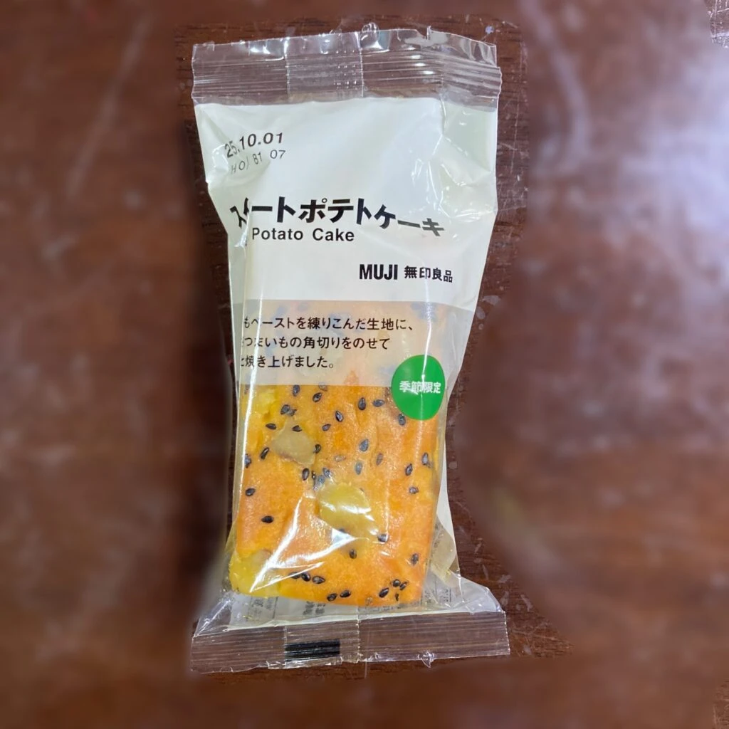 無印良品
スイートポテトケーキ外袋全体