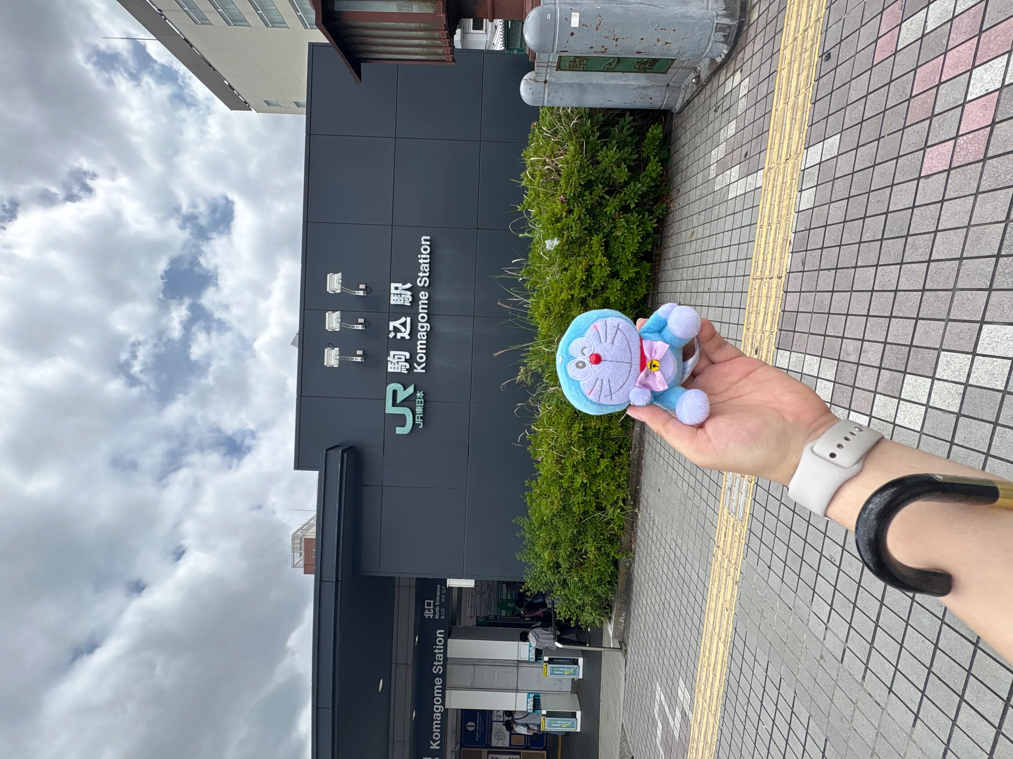 駒込駅