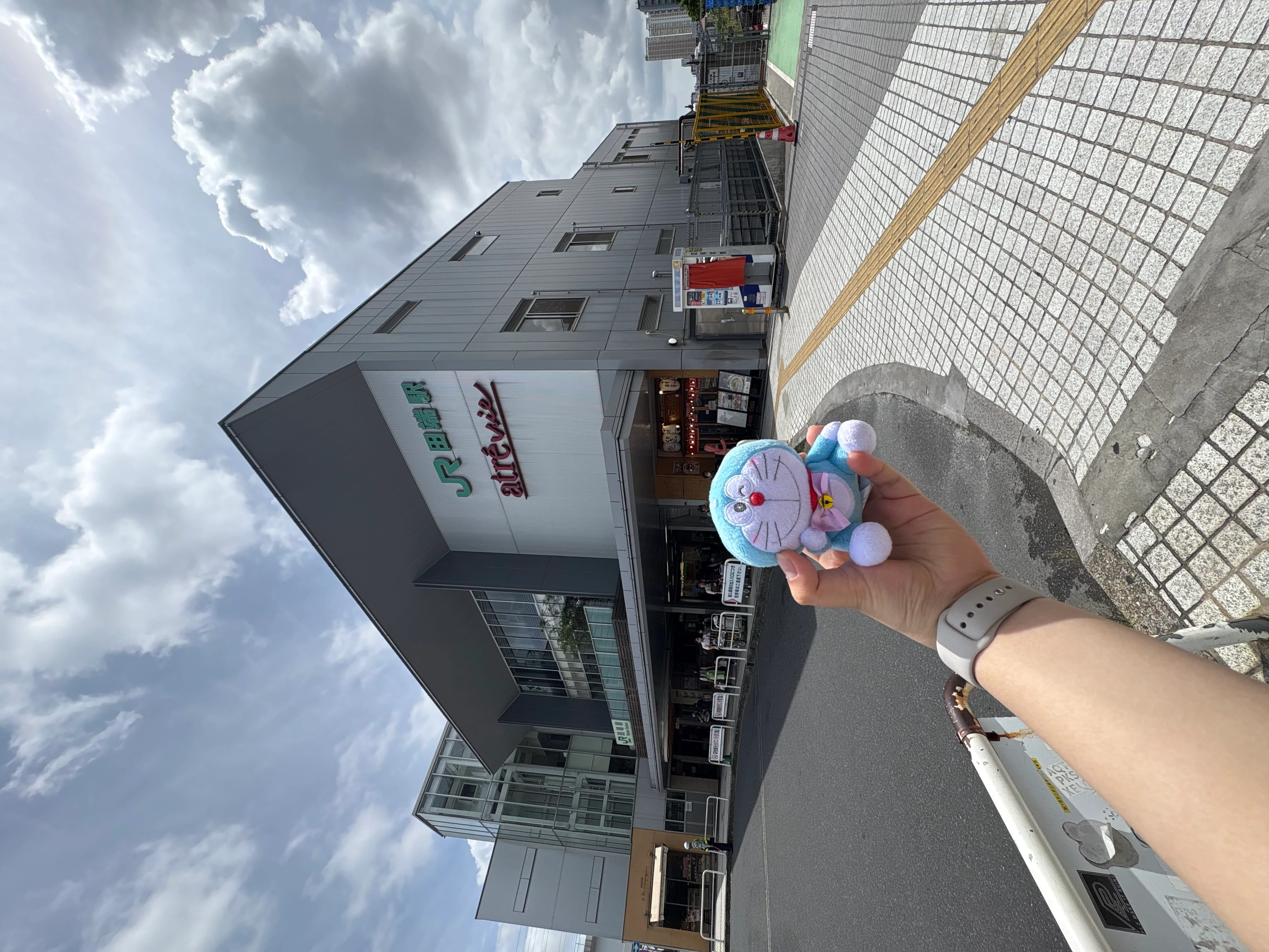 田端駅