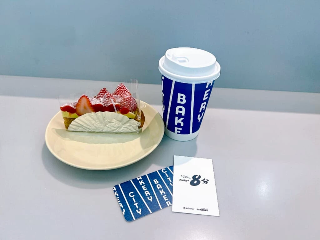 THE CITY BAKERY:ストロベリータルト・アイスコーヒー