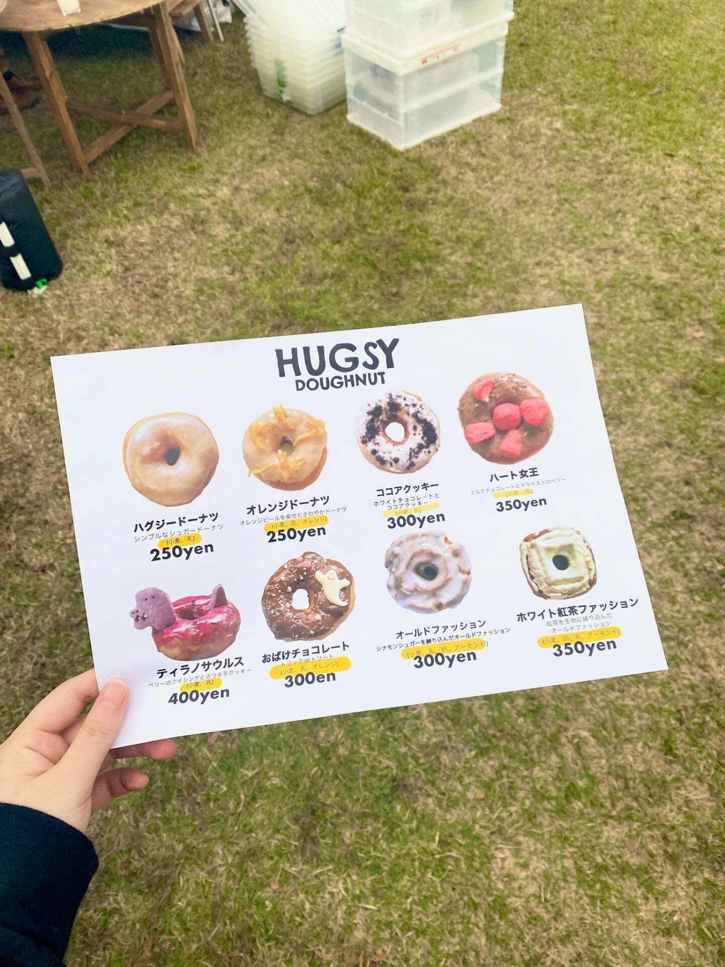 「東京蚤の市’24 AUTUMN」のHUGSY DOUGHNUT