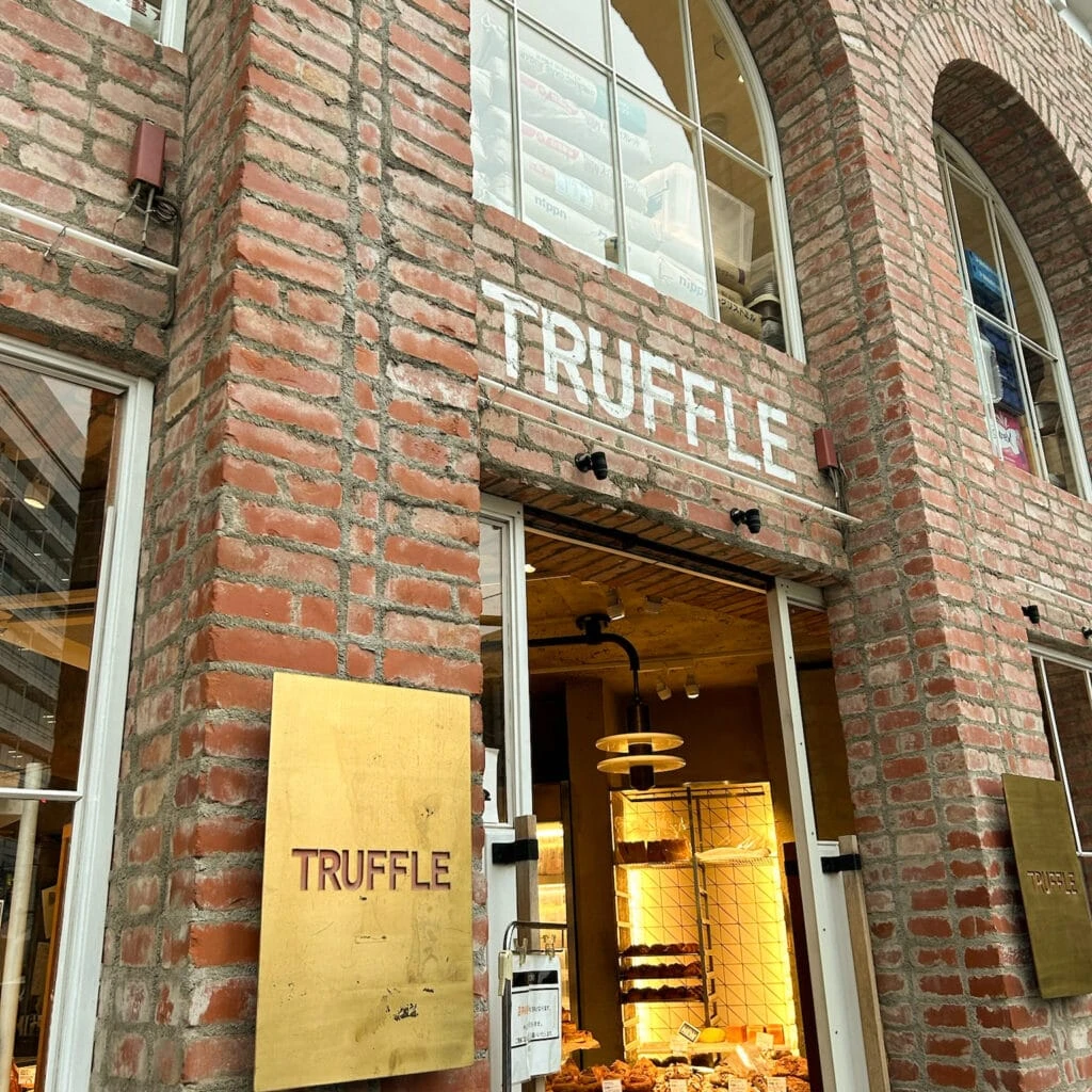 トリュフベーカリー店舗