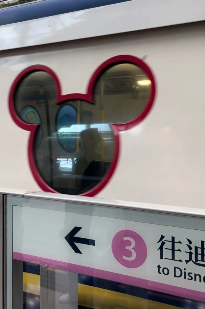 香港ディズニー電車