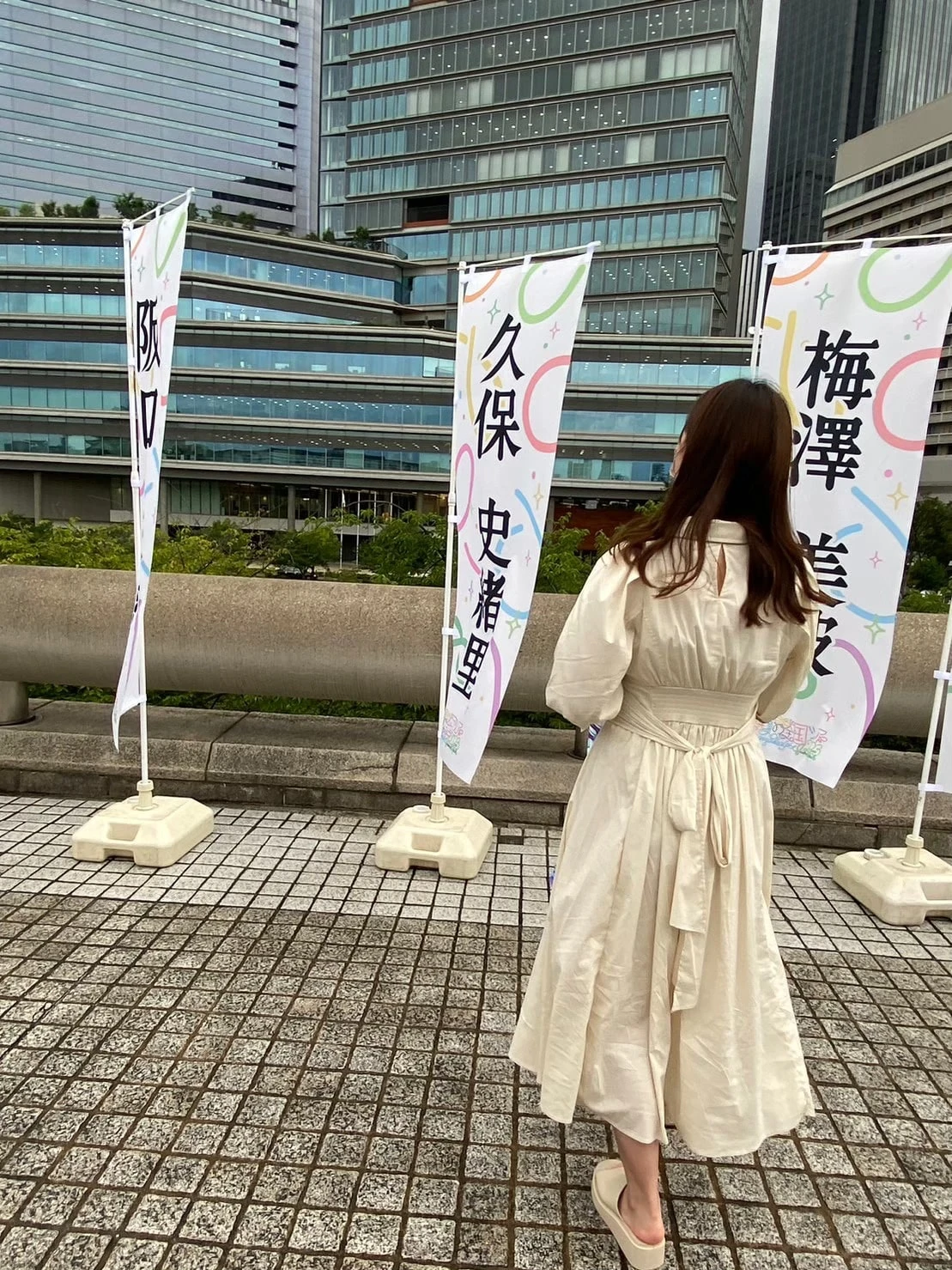 乃木坂46ライブ 服装コーデ