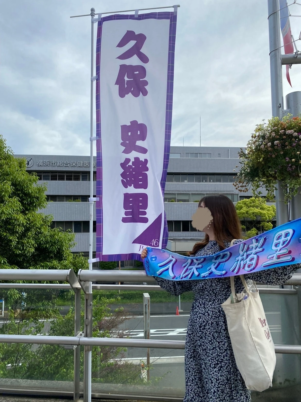 乃木坂46ライブ 服装コーデ