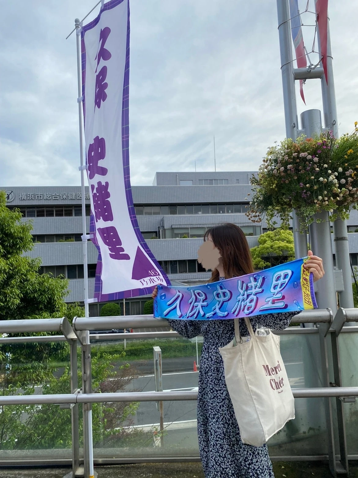 乃木坂46ライブ 服装コーデ