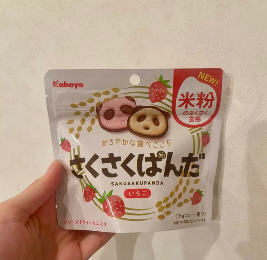 さくさくぱんだ リニューアル いちご味