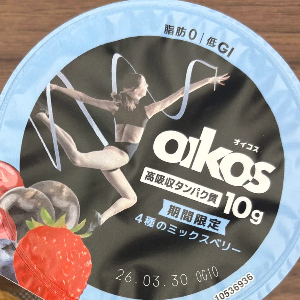 おいコス
