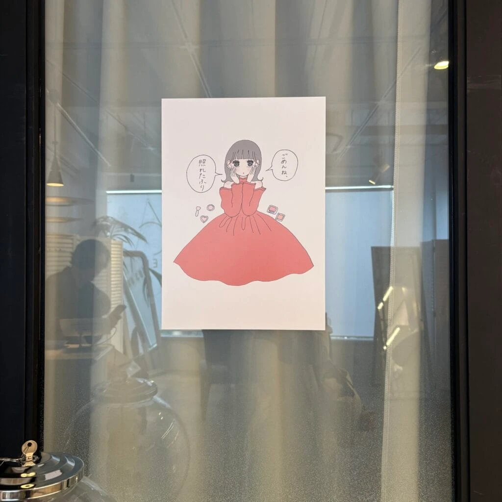 POP UP風景