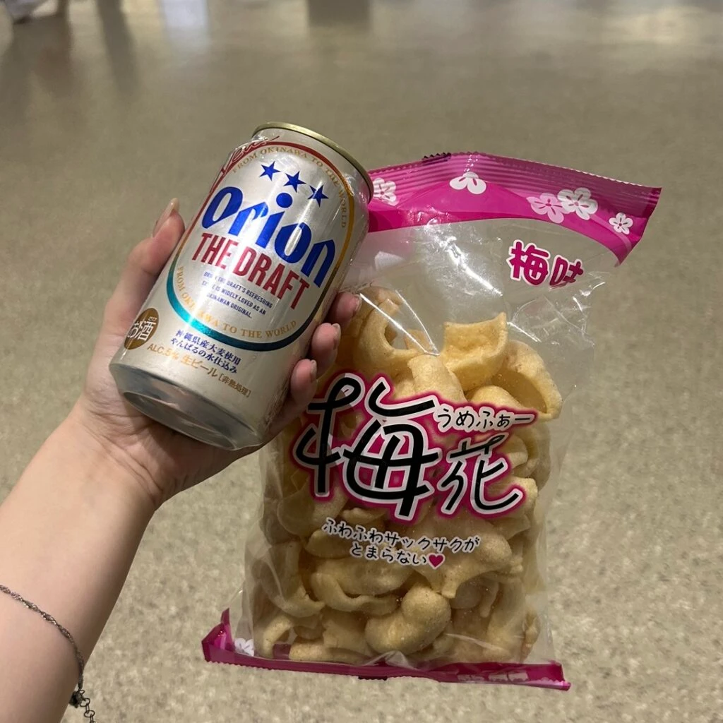 オススメの沖縄土産『オリオンビール』と『うめふぁー』