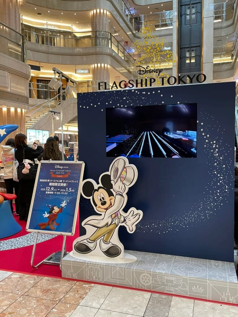 ミッキー