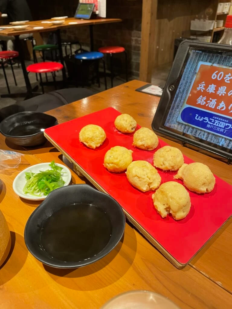 ひょうご五国ワールド 神戸三宮横丁 明石玉子焼き