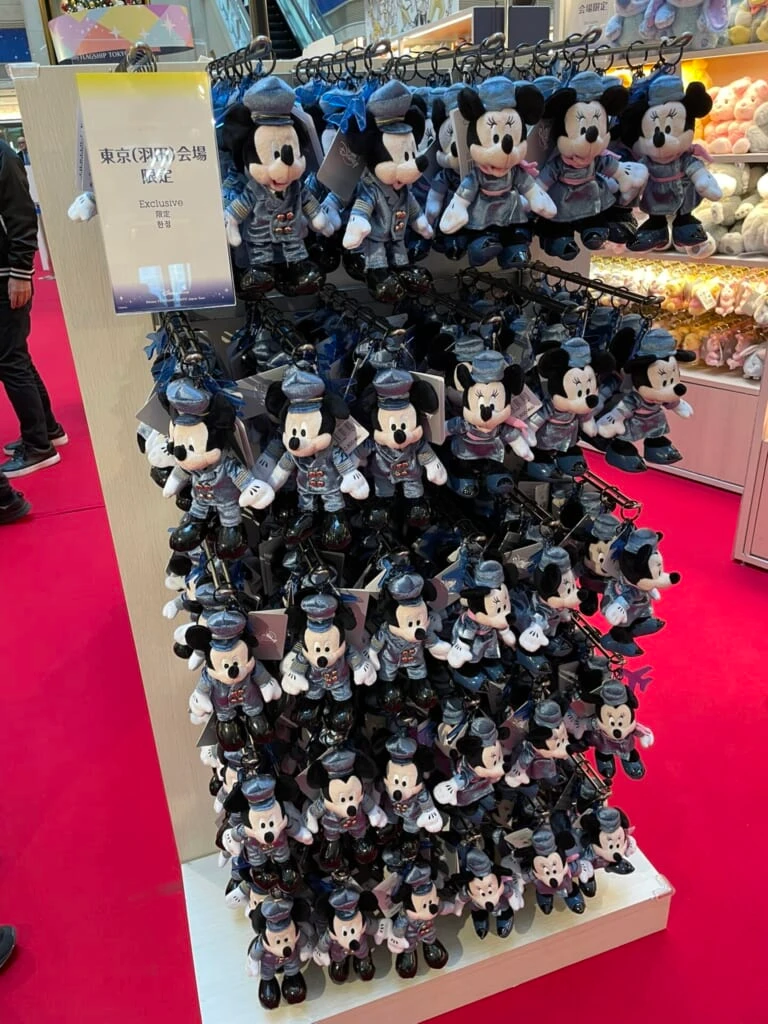 ミニー