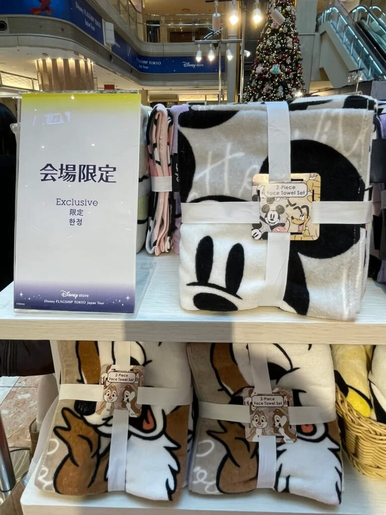 ミッキー