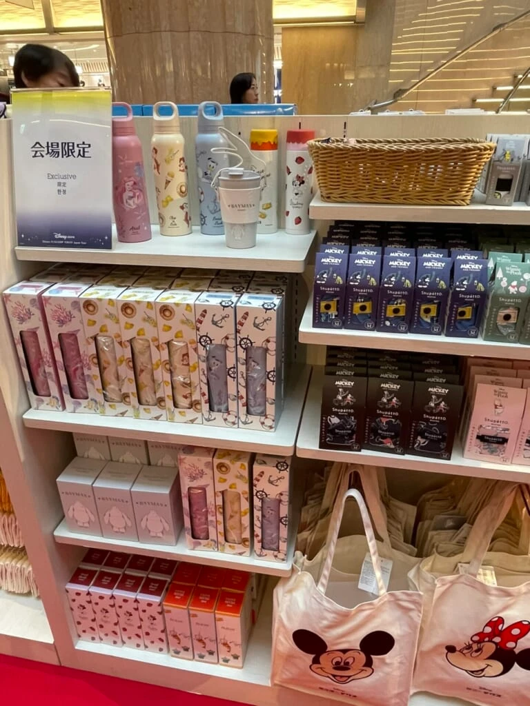 水筒