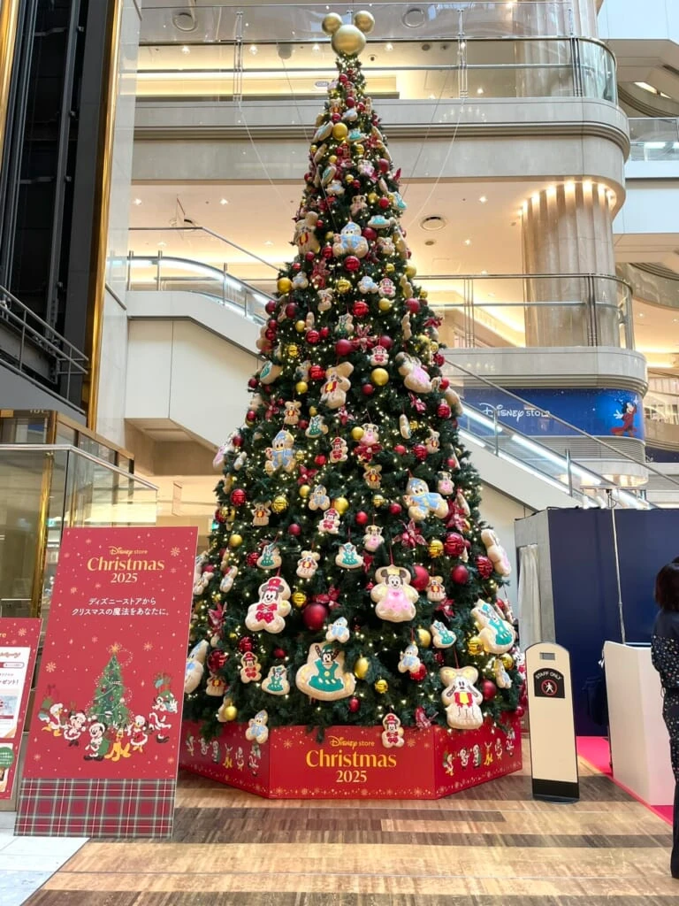 ツリー
