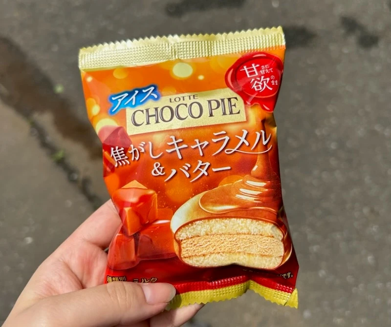 チョコパイ　焦がしキャラメル＆バター