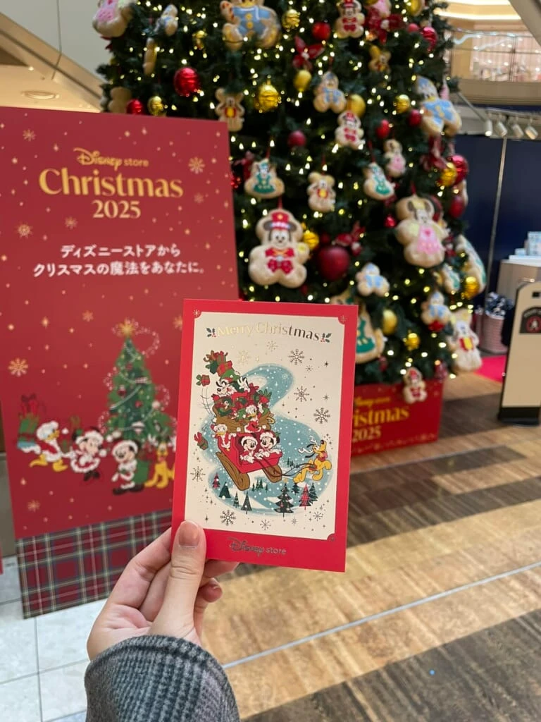 クリスマス