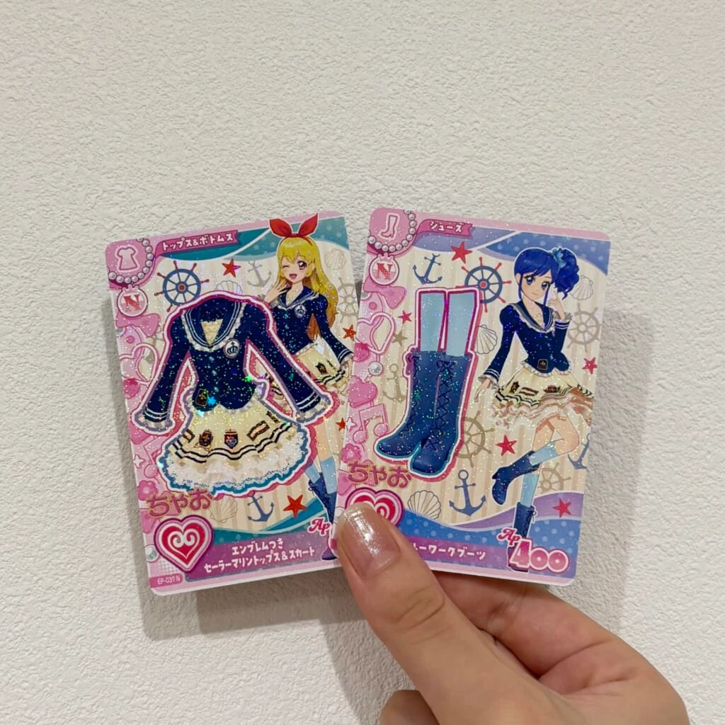 ちゃお11月号の付録でGETできるアイカツ!カード