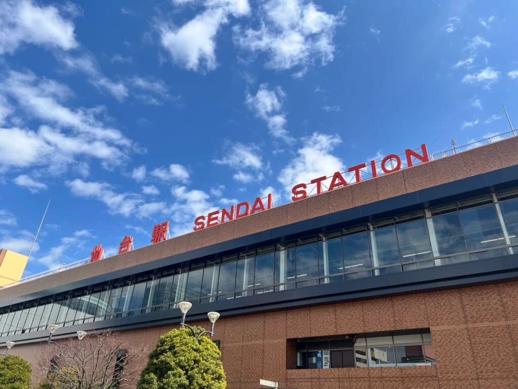 仙台駅外観