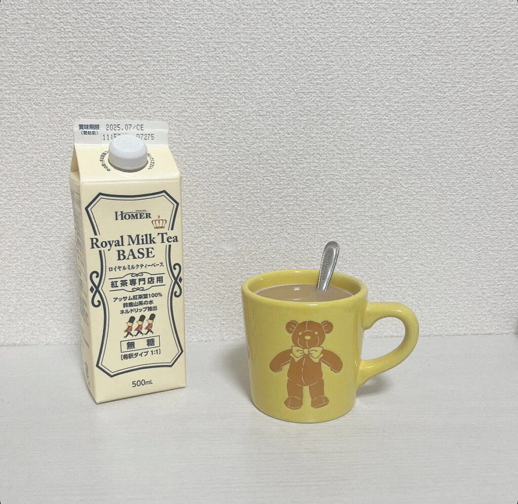 ミルクティベース 無糖