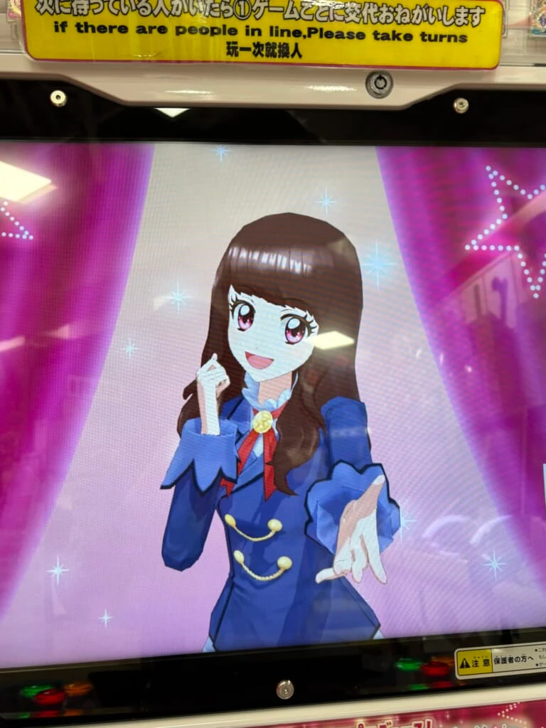 自分だけのアイドル「マイキャラ」が完成したゲーム画面