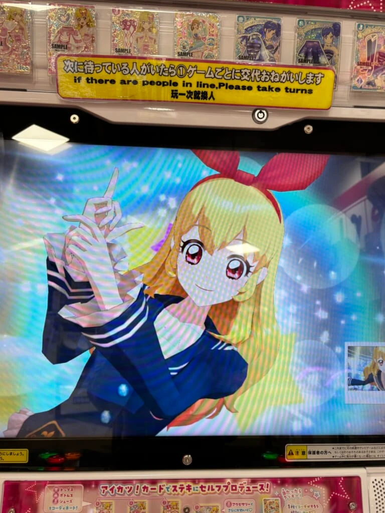 ライブが成功し、アンコール画面で写真撮影している様子