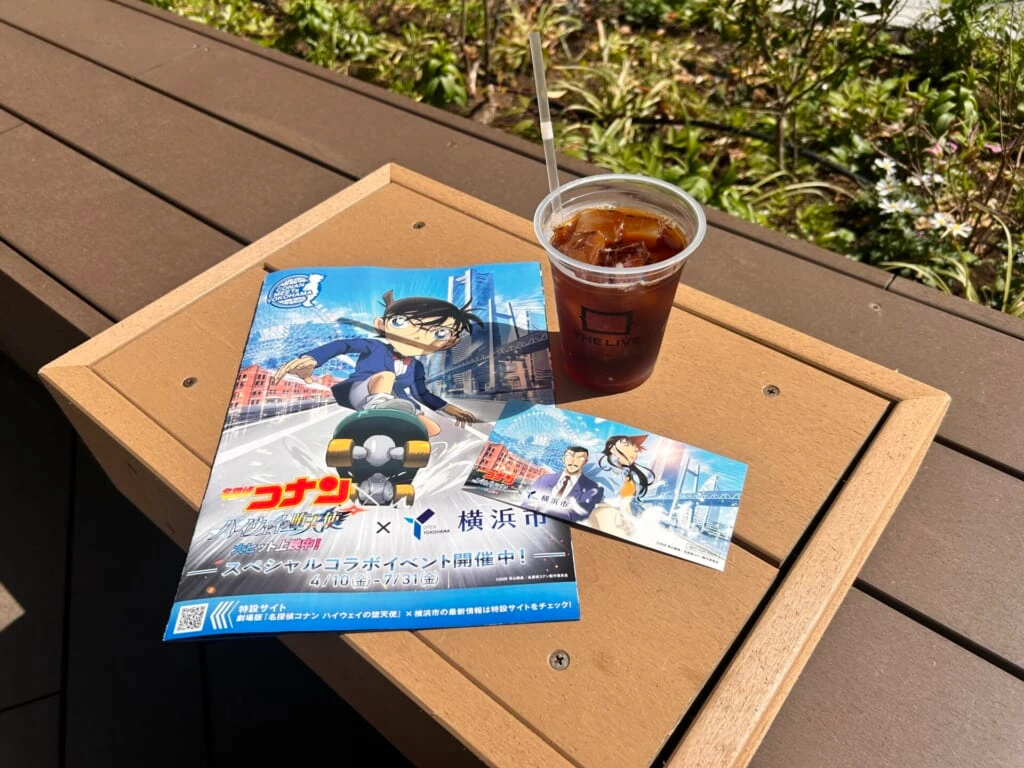 コーヒー