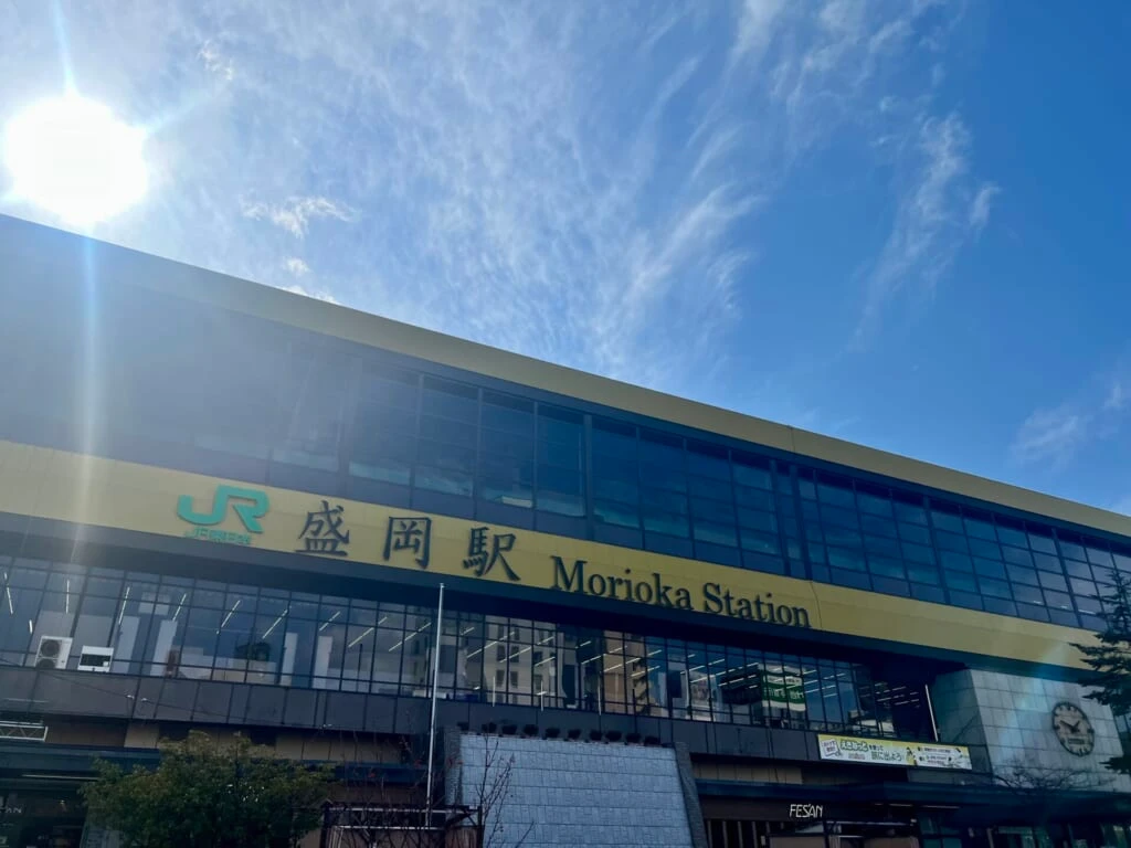 盛岡駅外観