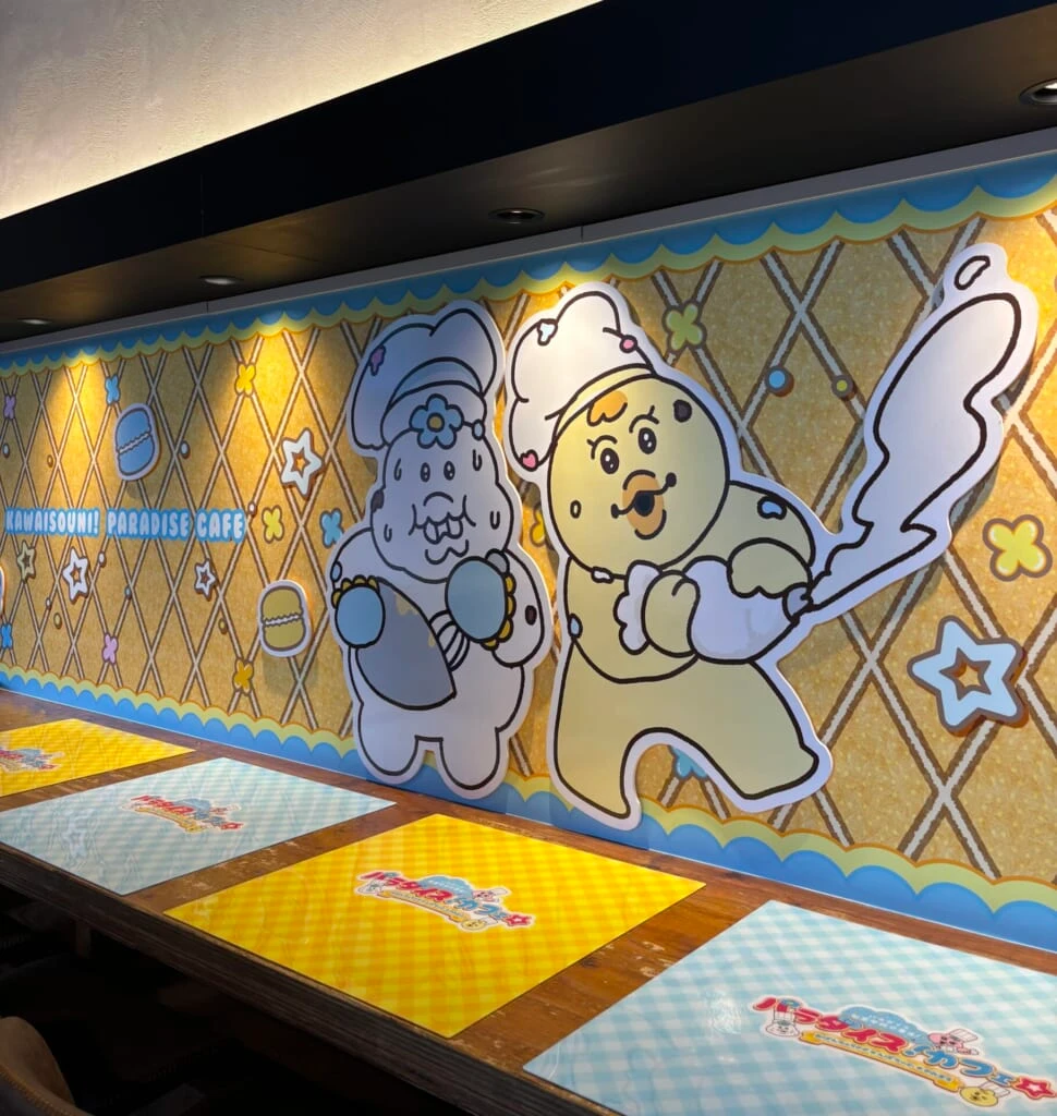 カウンター席