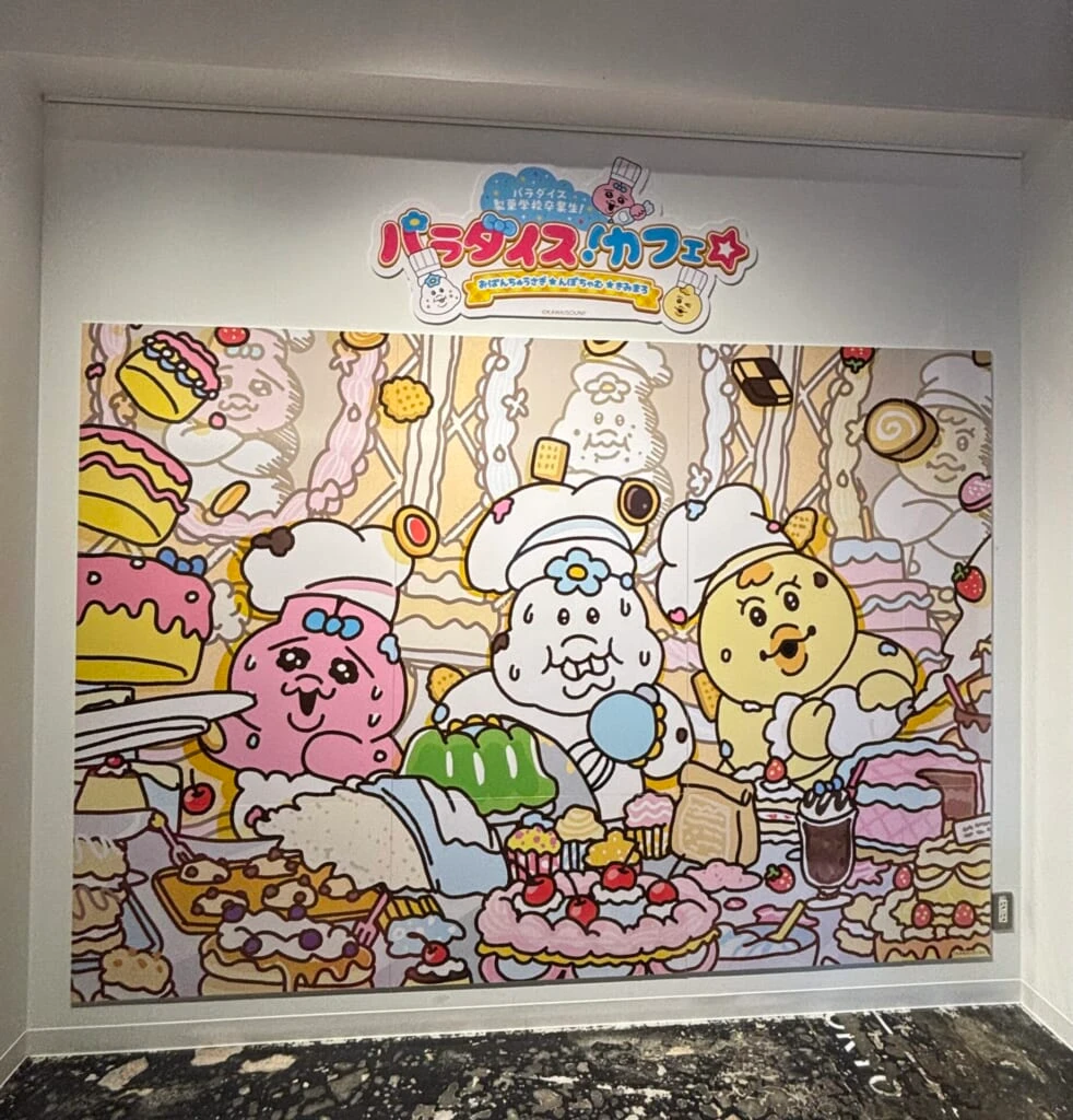 店内パネル