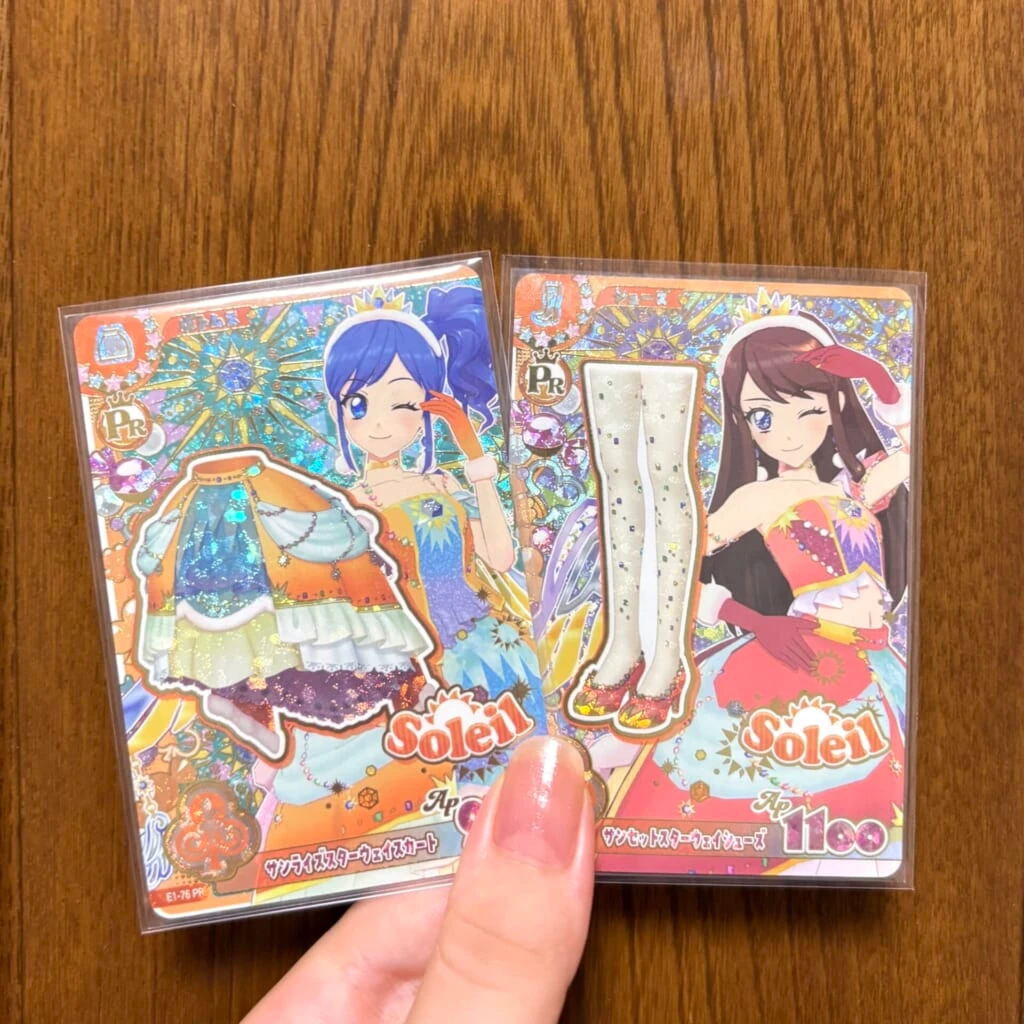 「アイカツ！アンコール」で手に入れた、Soleilの2枚のプレミアムレアカード。