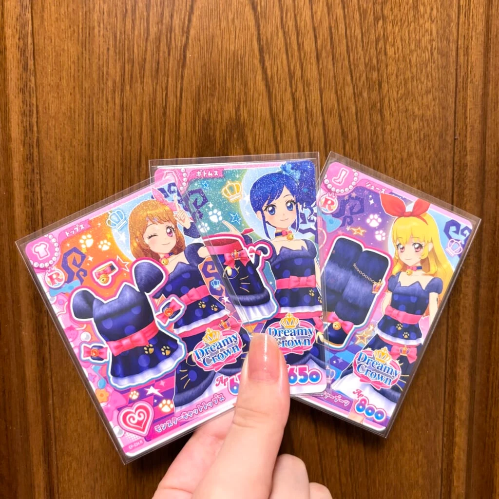 セブンイレブン限定キャンペーンでもらえる、「モンスターキャットコーデ」のアイカツ！カード