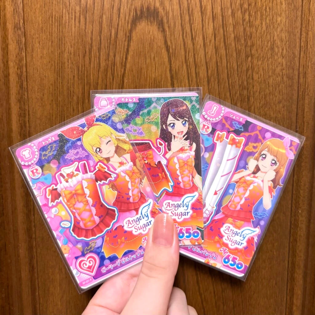 セブンイレブン限定キャンペーンでもらえる、「ガーリーデビルコーデ」のアイカツ！カード