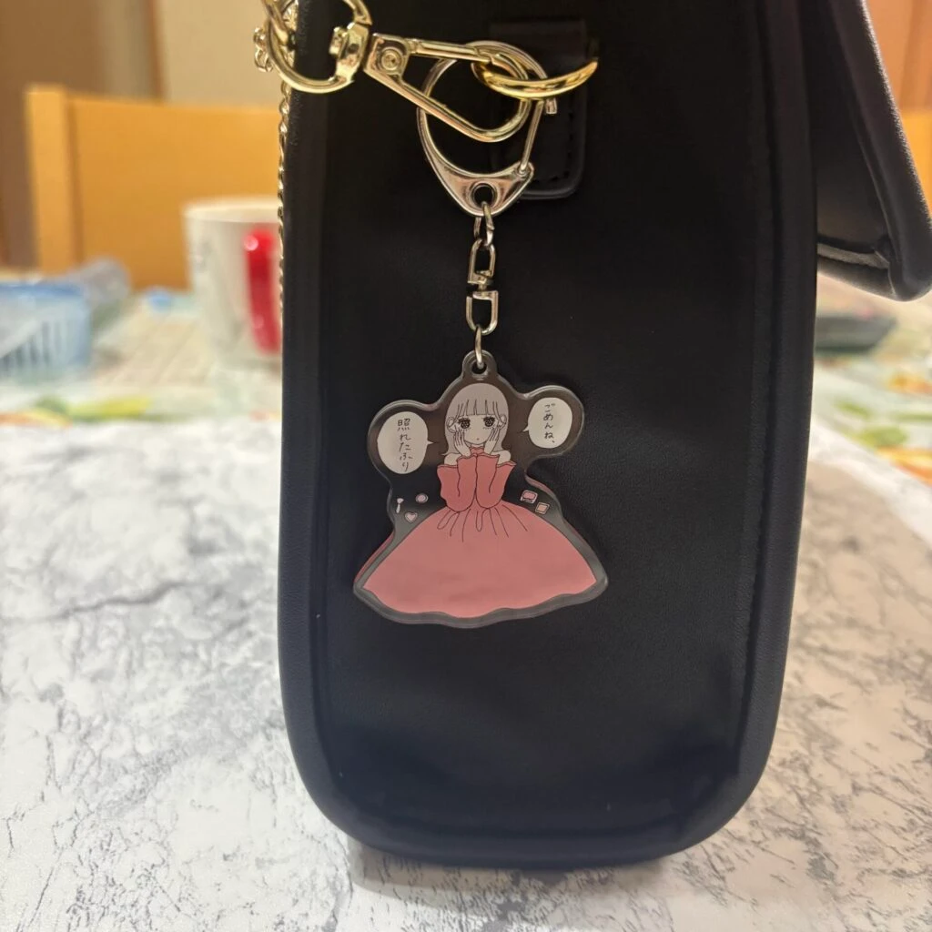 アクキー使用時