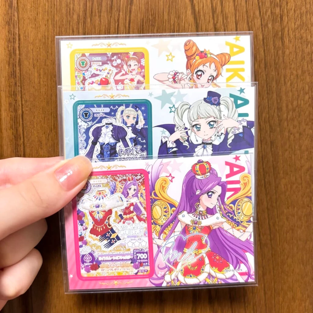 初代プレミアムレアドレスのデザインがキュートな、セブンイレブン限定のシール付きインデックス。