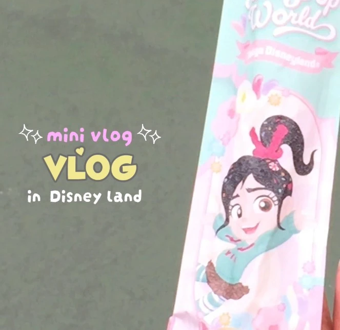 ディズニー mini vlog