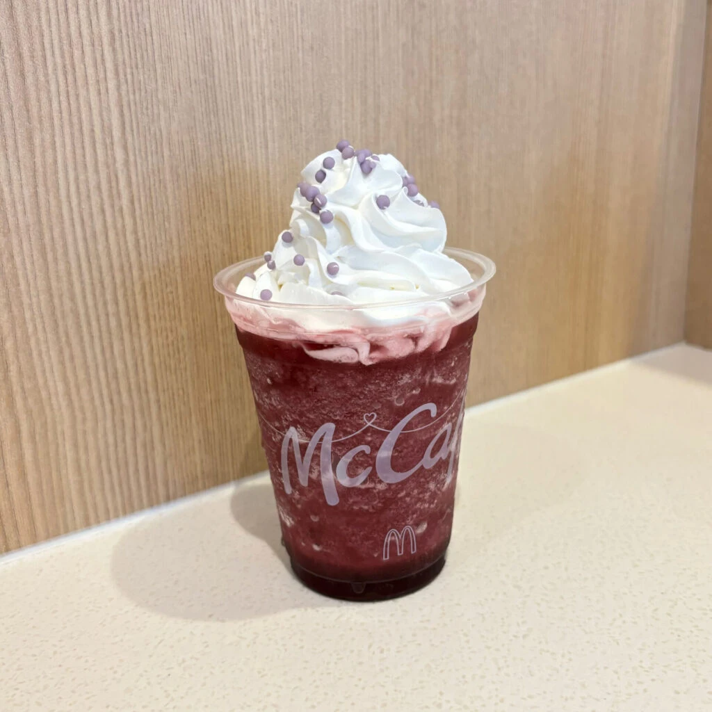 マックカフェ秋限定の巨峰フラッペ