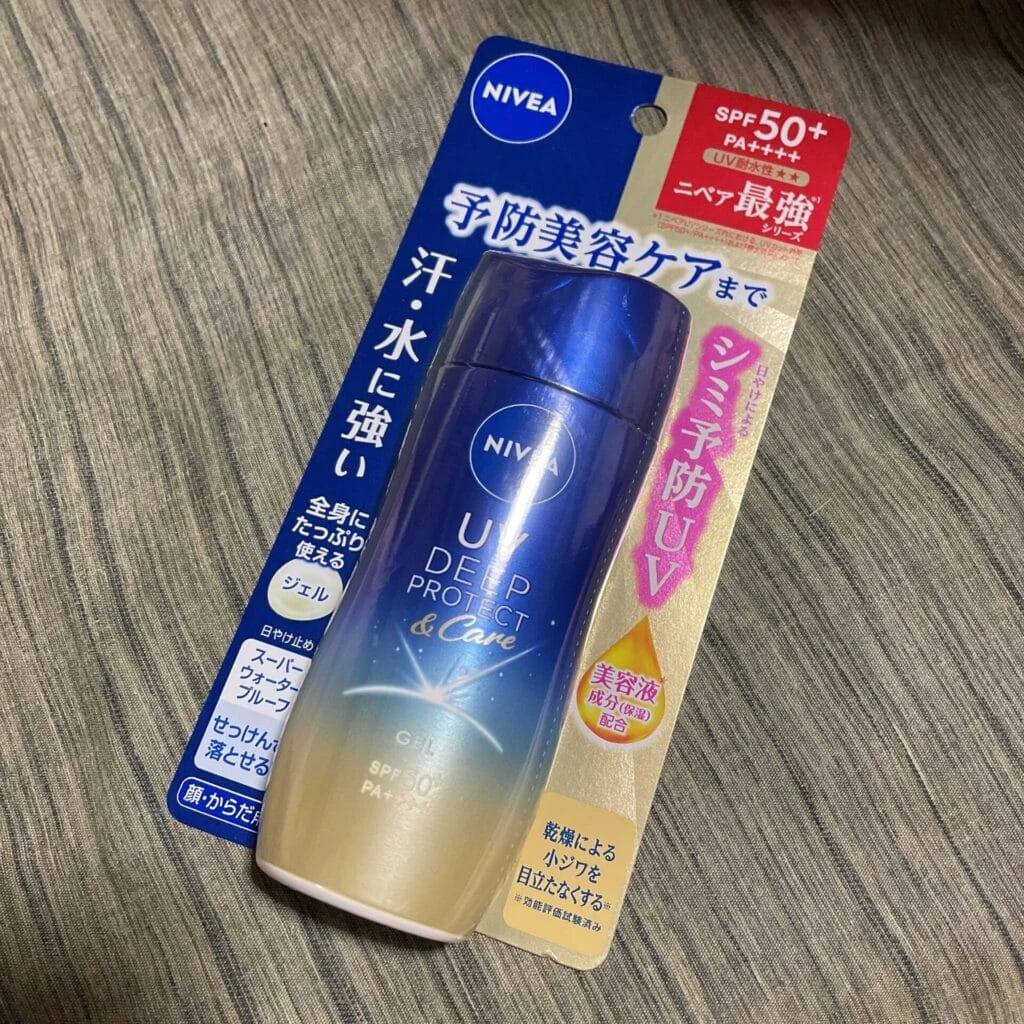 ニベア 日焼け止め 予防