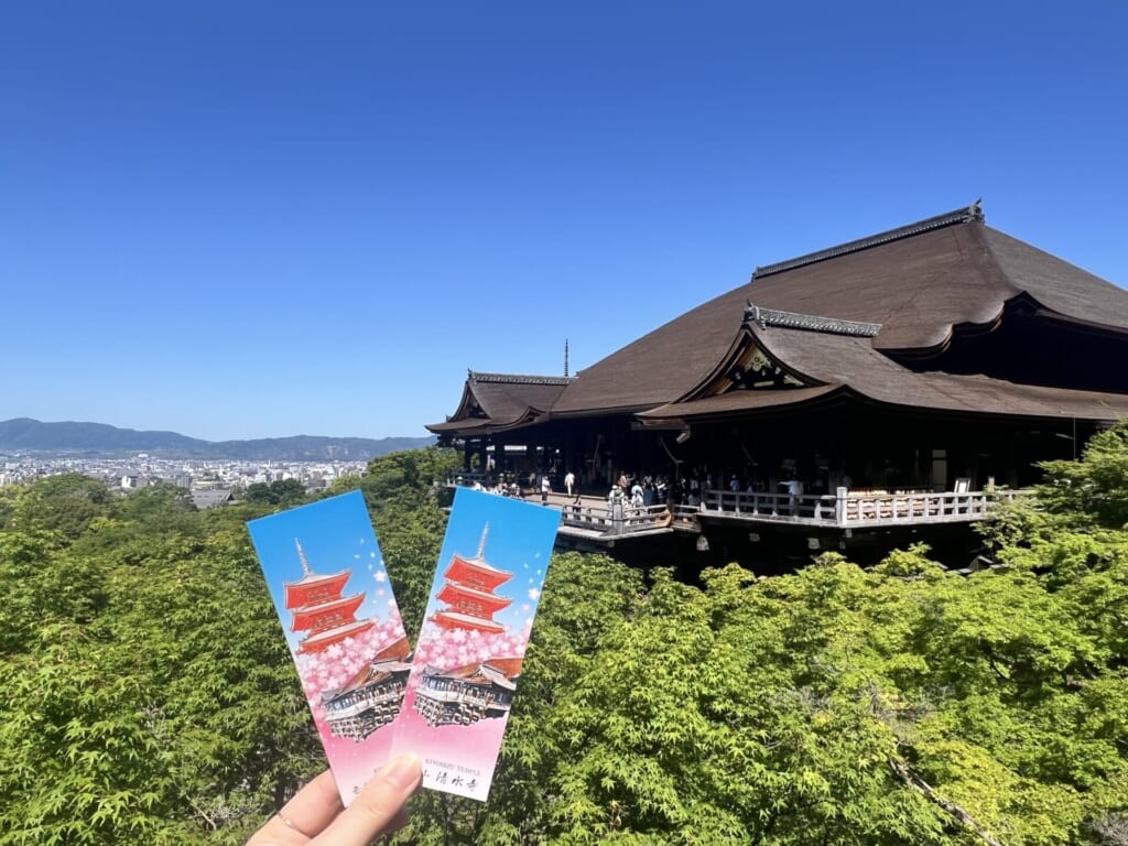 清水寺〈kiyomizu dera〉