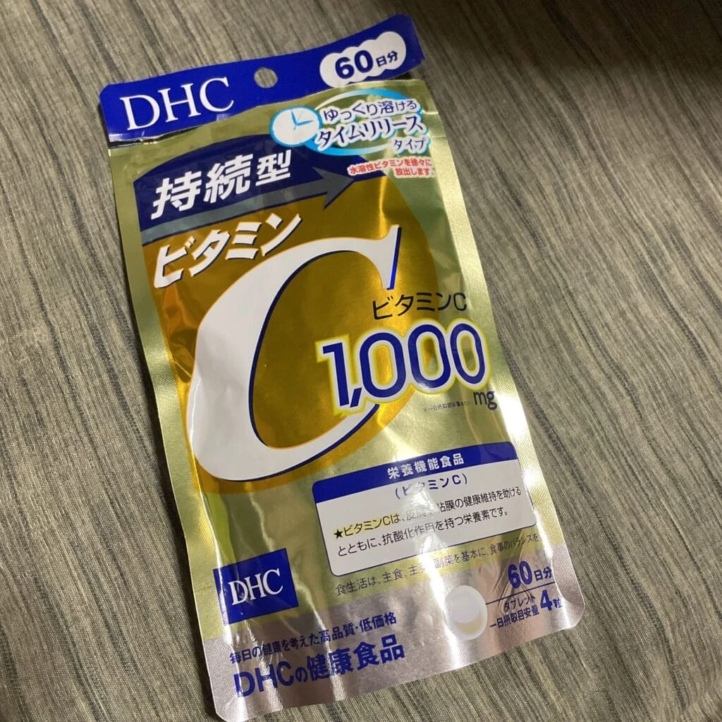 ビタミンC DHC サプリ