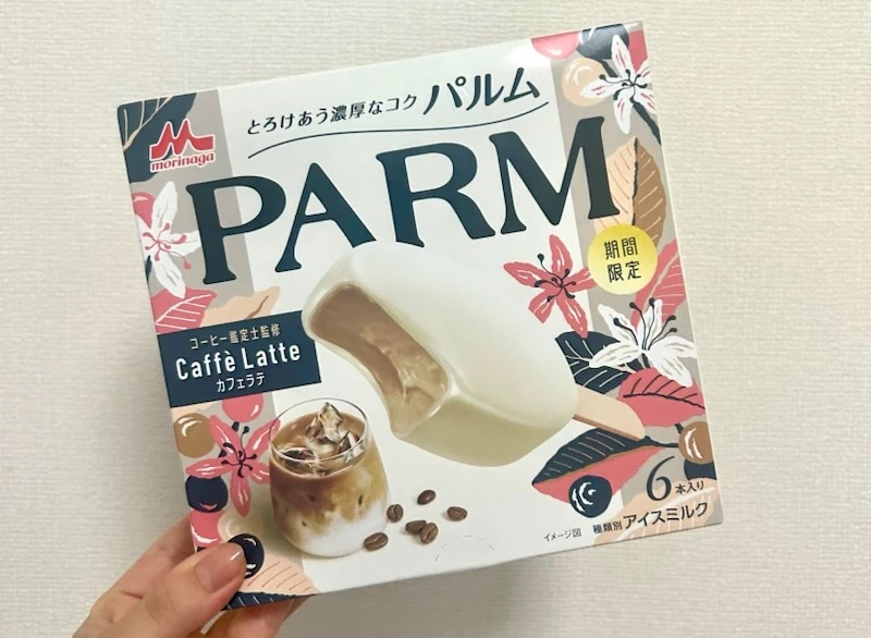 パルム　カフェラテ