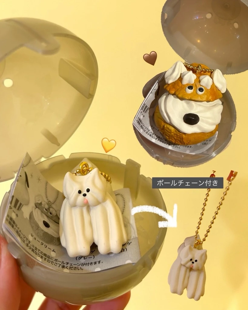 私の戦利品!