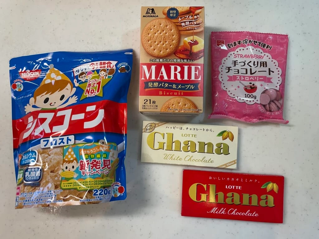 コーンフレーク、クッキー、チョコ