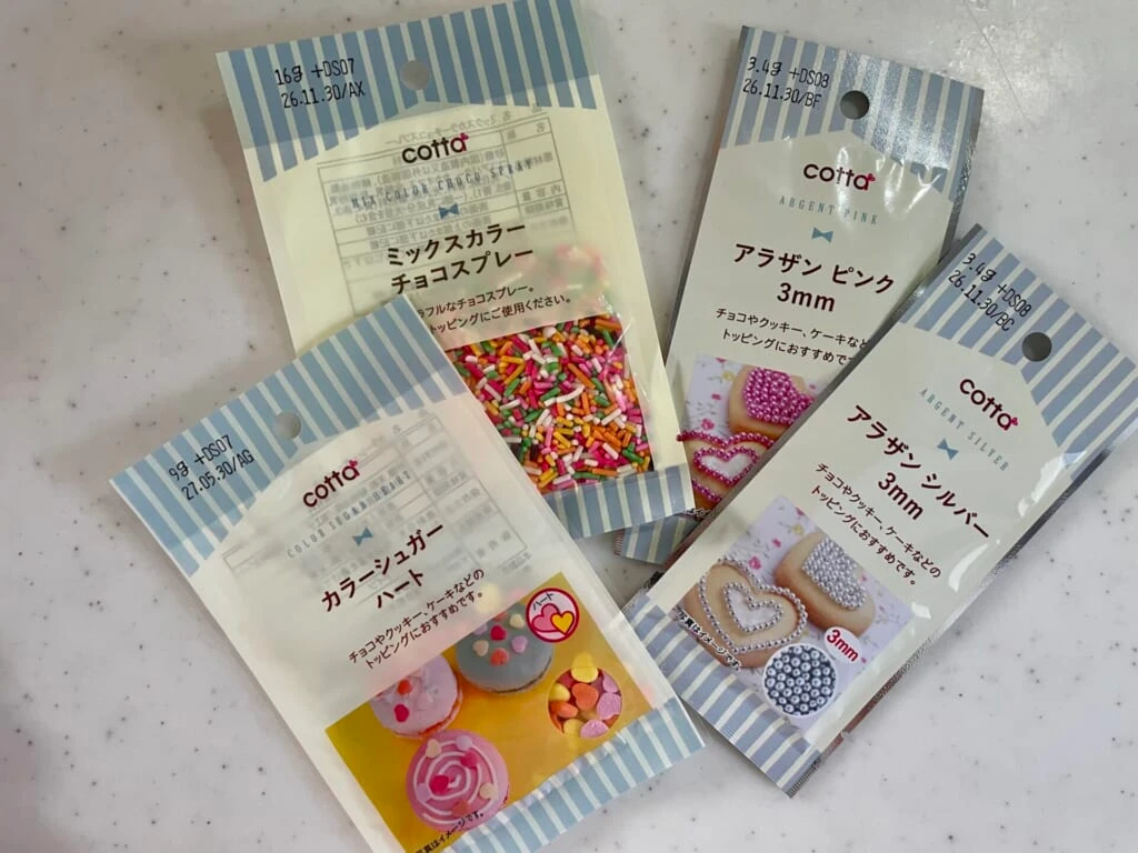 トッピングの材料