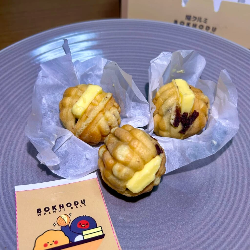 くるみあんバターボール